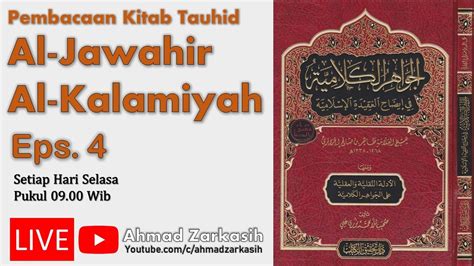 Kitab Tauhid Al Jawahir Al Kalamiyah Eps Sifat Qudrat Iradat