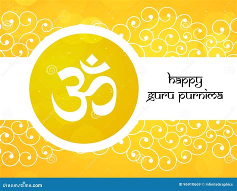 Illustration Of Hindu Festival Guru Purnima Background Stock Vector