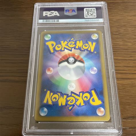 Yahooオークション ポケモンカード ラティオスex ラティアスex Psa1