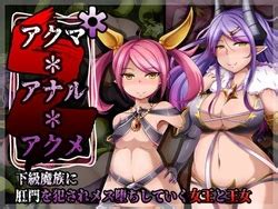 Group Round O E Hentai Galleries