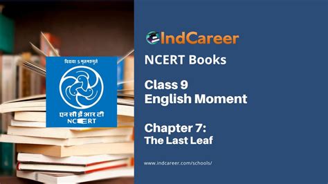 NCERT Book For Class 9 English Chapter 7 The Last Leaf