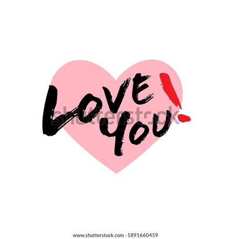 Hand Written Love You Phrase Vector Stock Vector Royalty Free 1891660459