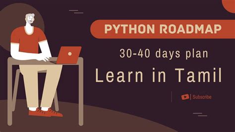 How To Become Python Developer In Tamil Python Tutorial Part 1