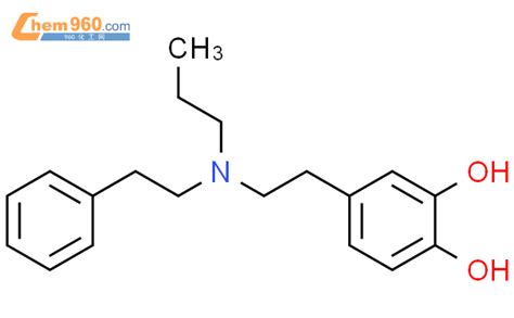 CAS No 501 15 5 Chem960