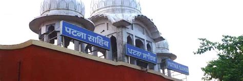 How to Reach Patna Sahib - || Prakash Utsav - 2017