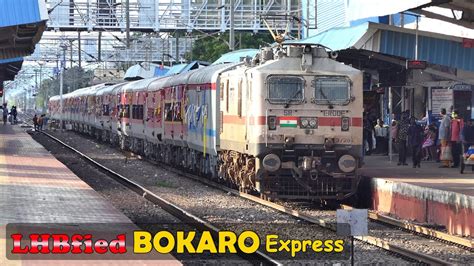 LHBfied BOKARO Express First LHB Run Superb Shiny RED LHB Rake