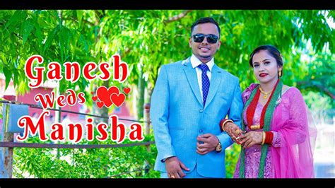 Ganesh Weds Manisha Wedding Highlights Youtube