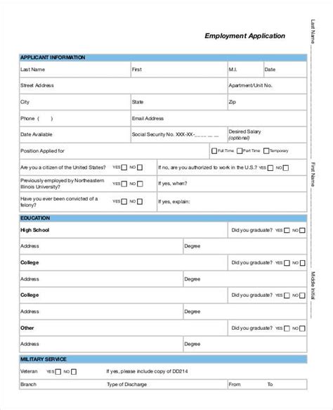 Printable Standard Job Application Form