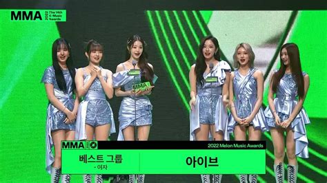 Melon Music Awards 2022 ⋆ Girl Group Stan