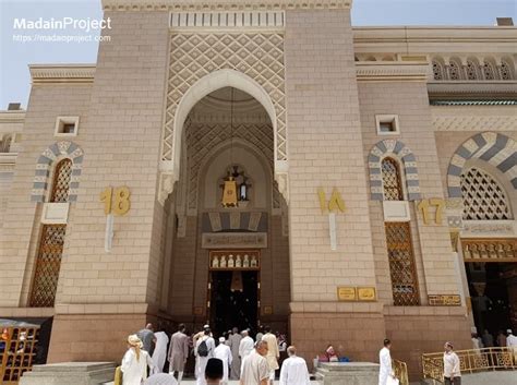 Total Gates Of Masjid Al Haram