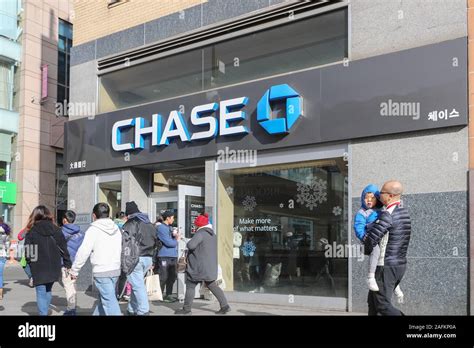 Chase Bank Logo Hi Res Stock Photography And Images Alamy