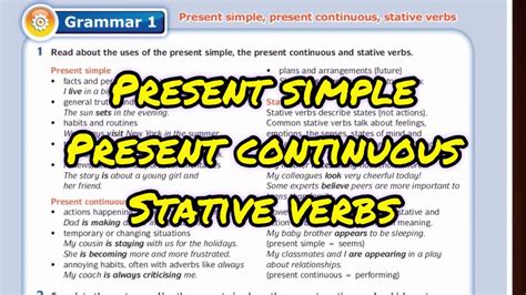 Present Simple Present Continuous Stative Verbs Exercises Images Porn