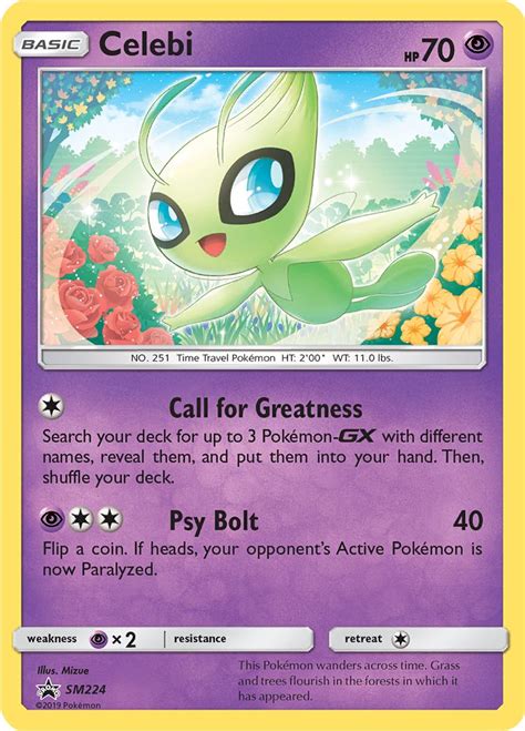 Serebii Net Pok Mon Card Database Sm Promos Celebi