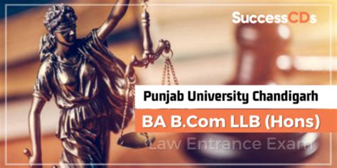 Panjab University Law Entrance Test