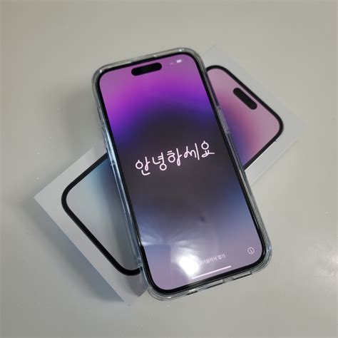 아이폰 14 Pro 딥퍼플 사전예약 언박싱