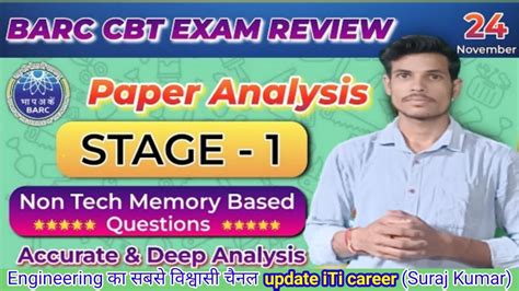 Barc Exam Review Barc Fitter Exam Paper Analysis Barc Paper