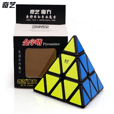 Cubo Mágico Pirâmide Pyraminx Qiyi QiMingA Preto