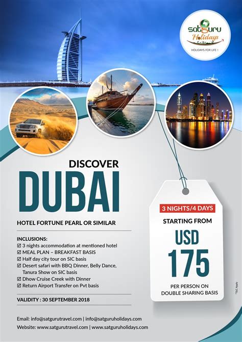 Visit Dubai For Nights Days Only Usd Dubai Travel