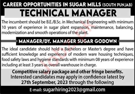 Sugar Mills Multan Job Job Advertisement Pakistan