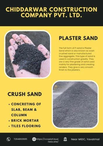 Plaster Sand Crush Sand At Rs 7800 Tonne Sand Crush In Yavatmal