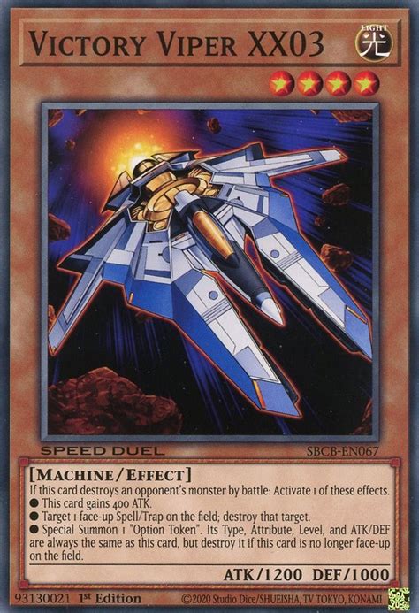 SBCB EN067 Victory Viper XX03 Yu Gi Oh