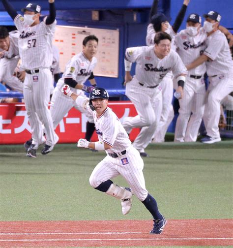 ヤクルト・丸山和郁、オリックス・宗佑磨が9、10月度のサヨナラ賞 スポーツ報知