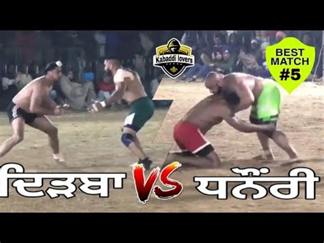 Best Match Dhirba Vs Dhanauri Semi Final Match Kamalpura Ludhiana