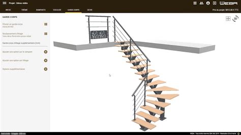 Configurateur 3d Descalier Weba Devis Descaliers En 3d Pour Les