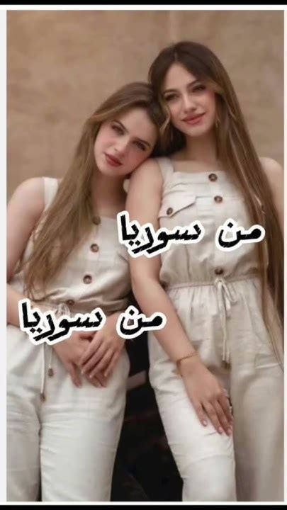 الفرق بين لانا ولين💕😭 Youtube