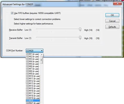 Как освободить com порт windows 10