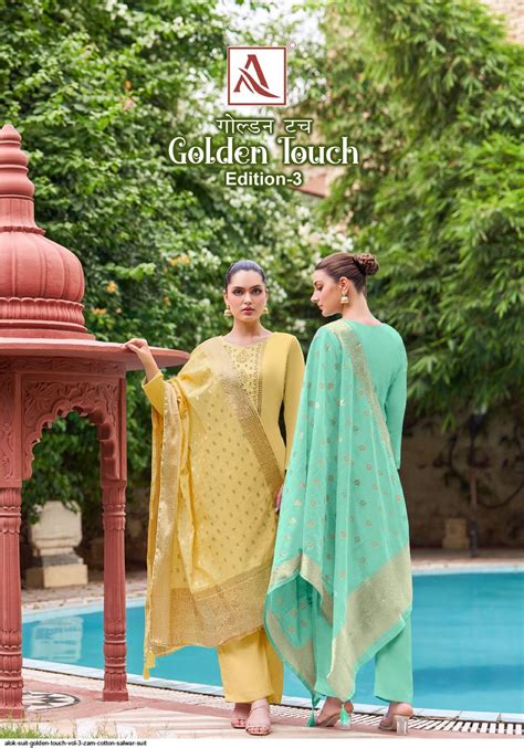 Alok Suit GOLDEN TOUCH VOL 3 Zam Cotton SALWAR SUIT