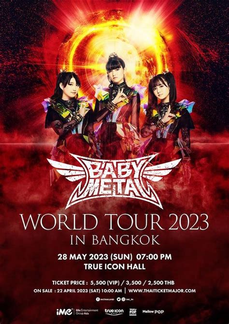 Babymetal World Tour 2023 In Bangkok ระเบิดความมัน 28 พคนี้