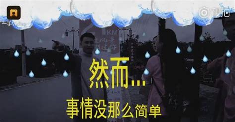 成都拉面哥和粉丝结婚了！女孩：他的笑感染了我手机凤凰网