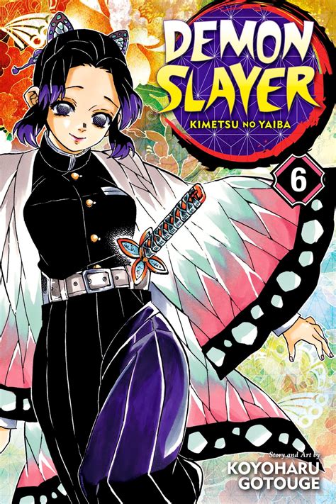 Demon Slayer: Kimetsu no Yaiba, Vol. 6 Manga eBook by Koyoharu Gotouge ...