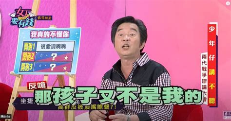 捷運上請年輕人讓座孕婦被嗆「孩子又不是我的」 男星氣到無言