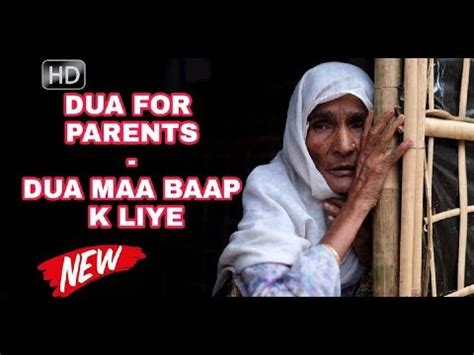 DUA Maa Baap K Liye DUA FOR PARENTS By Saad Al Qureshi HD YouTube