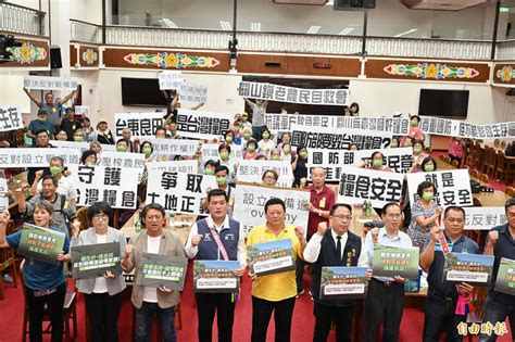 近百鄉親北上抗議關山戰備道 國防部：東移計畫不可行 政治 自由時報電子報