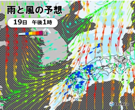 九州 19日 昼過ぎにかけて局地的に激しい雨や雷 南よりの強風・高波注意 コラム 緑のgoo