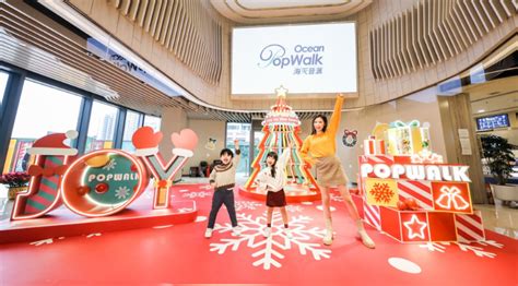 Popwalk天晉滙「joy To The Town Popwalk Christmas Park炫彩聖誕樂園」 5大打卡遊樂區 消費換領旅遊精品 生活 Power Up