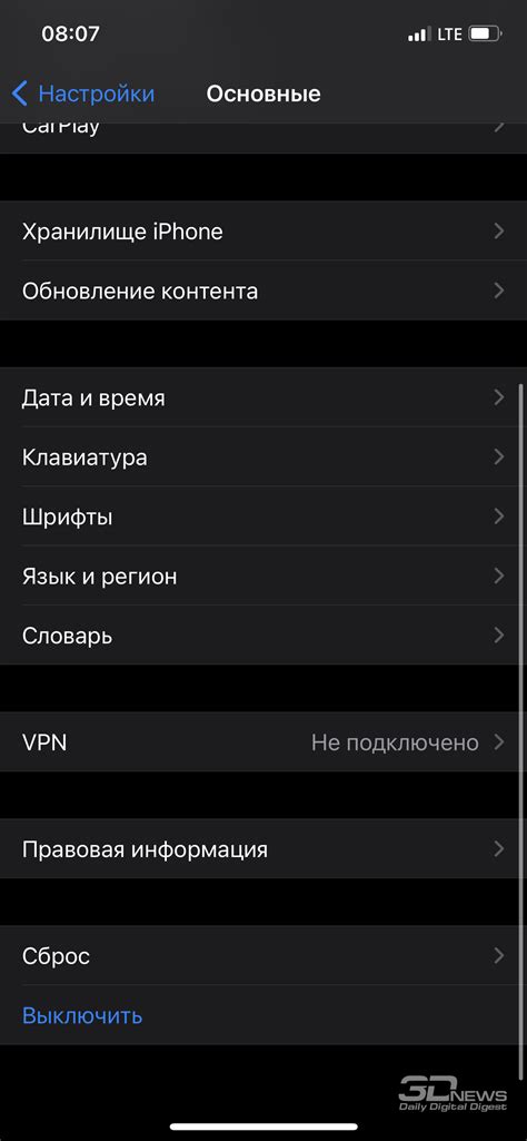 Обзор смартфона Apple iPhone 12: не все включено / Смартфоны
