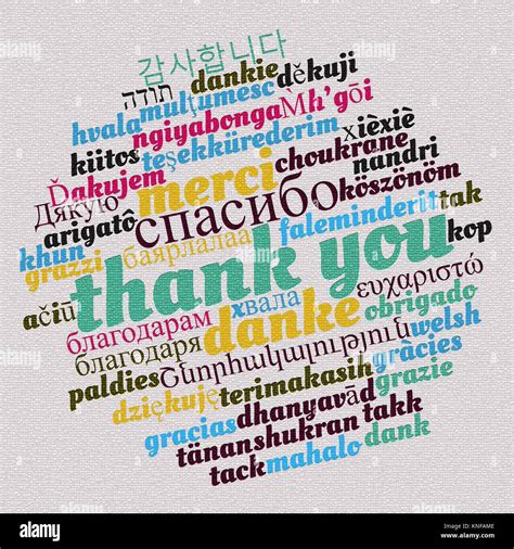 Thank You In Different Languages Stock Photos Thank You In Different