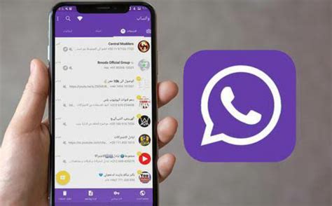 Cómo Cambiar El Color De La Aplicación De Whatsapp