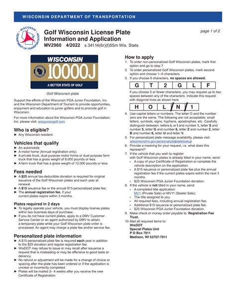 Form Mv2960 Download Fillable Pdf Or Fill Online Golf Wisconsin License Plate Application