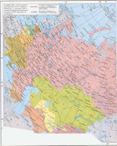 Подробная Карта России - regulationshydro