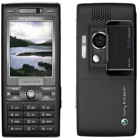 Sony Ericsson K I