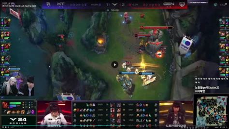 X Lck Kt Vs Lckwatchparty Soop Vod