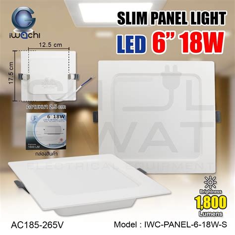 Iwachi Led Led