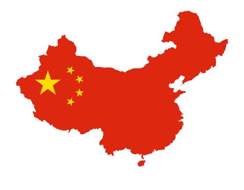 This Free Icons Png Design Of China Map Clip Art Library