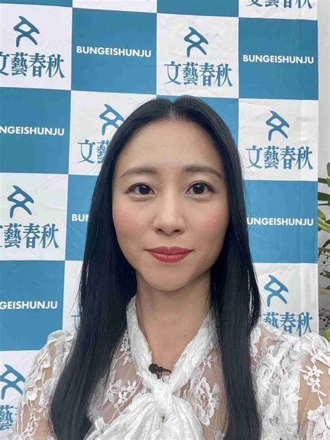 三浦瑠麗氏、夫の10億円投資トラブルでテレビ追放の危機成長戦略会議では「太陽光発電」押しまくり発言 ガールズちゃんねる Girls