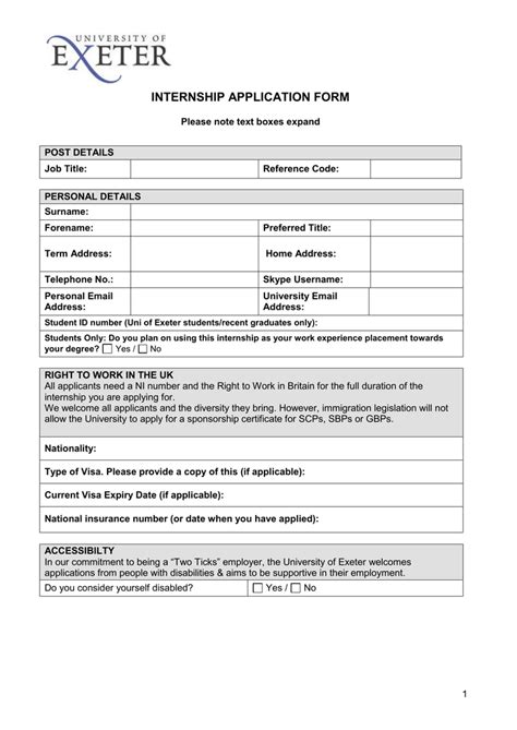 Internship Application Form